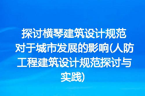 https://jian-housekeeper.oss-cn-beijing.aliyuncs.com/news/bannerImage/269571.jpg