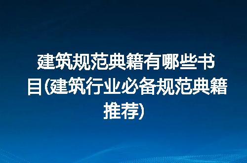 https://jian-housekeeper.oss-cn-beijing.aliyuncs.com/news/bannerImage/269578.jpg
