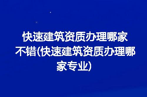 https://jian-housekeeper.oss-cn-beijing.aliyuncs.com/news/bannerImage/269583.jpg