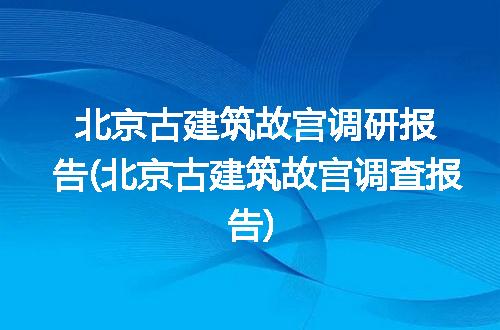 https://jian-housekeeper.oss-cn-beijing.aliyuncs.com/news/bannerImage/269585.jpg