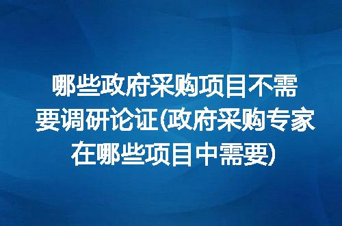 https://jian-housekeeper.oss-cn-beijing.aliyuncs.com/news/bannerImage/269589.jpg
