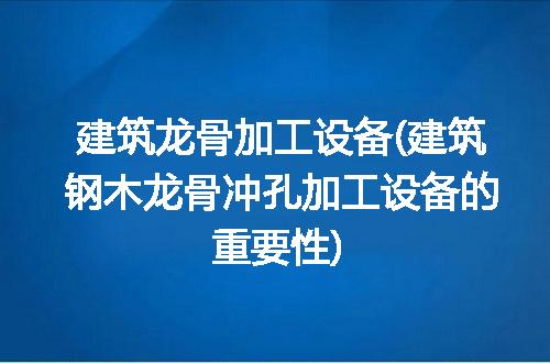 https://jian-housekeeper.oss-cn-beijing.aliyuncs.com/news/bannerImage/269592.jpg