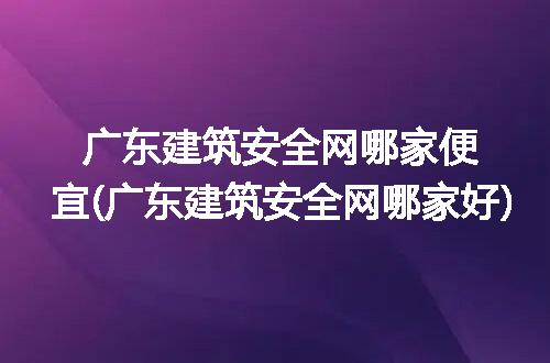 https://jian-housekeeper.oss-cn-beijing.aliyuncs.com/news/bannerImage/269597.jpg