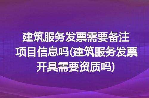 https://jian-housekeeper.oss-cn-beijing.aliyuncs.com/news/bannerImage/269598.jpg