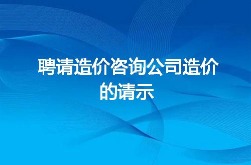 https://jian-housekeeper.oss-cn-beijing.aliyuncs.com/news/bannerImage/269599.jpg