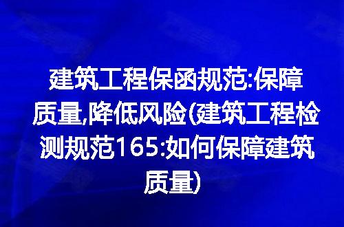 https://jian-housekeeper.oss-cn-beijing.aliyuncs.com/news/bannerImage/269603.jpg