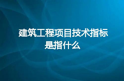 https://jian-housekeeper.oss-cn-beijing.aliyuncs.com/news/bannerImage/269605.jpg