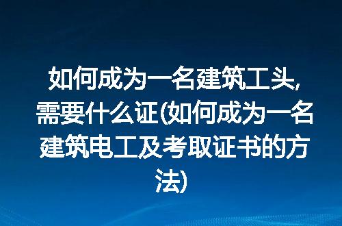 https://jian-housekeeper.oss-cn-beijing.aliyuncs.com/news/bannerImage/269606.jpg