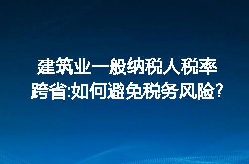 https://jian-housekeeper.oss-cn-beijing.aliyuncs.com/news/bannerImage/269609.jpg
