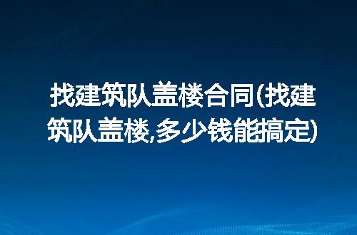 https://jian-housekeeper.oss-cn-beijing.aliyuncs.com/news/bannerImage/269613.jpg