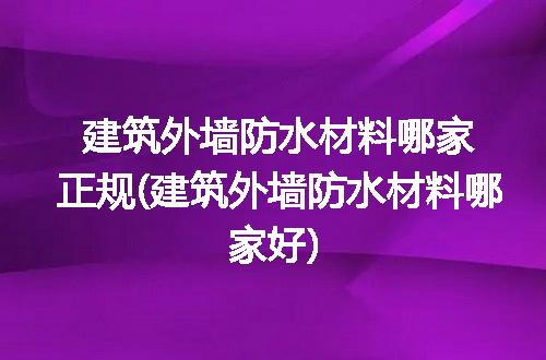 https://jian-housekeeper.oss-cn-beijing.aliyuncs.com/news/bannerImage/269616.jpg