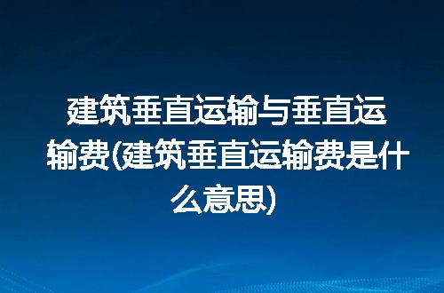 https://jian-housekeeper.oss-cn-beijing.aliyuncs.com/news/bannerImage/269625.jpg