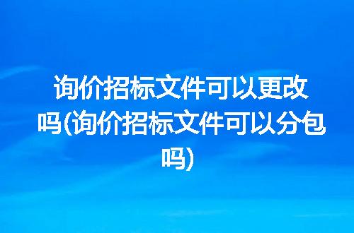 https://jian-housekeeper.oss-cn-beijing.aliyuncs.com/news/bannerImage/269626.jpg