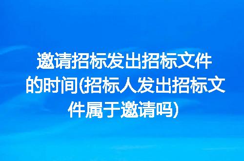 https://jian-housekeeper.oss-cn-beijing.aliyuncs.com/news/bannerImage/269628.jpg