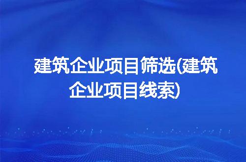 https://jian-housekeeper.oss-cn-beijing.aliyuncs.com/news/bannerImage/269632.jpg