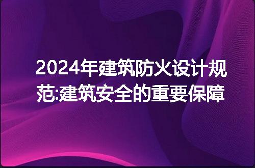 https://jian-housekeeper.oss-cn-beijing.aliyuncs.com/news/bannerImage/269635.jpg