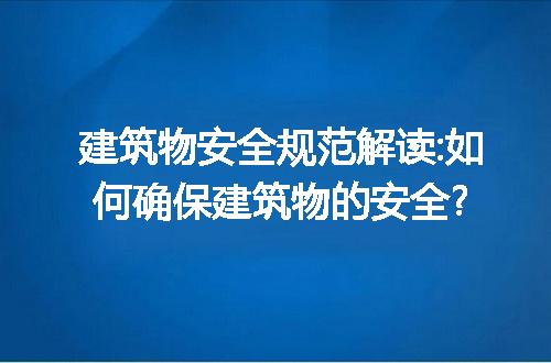 https://jian-housekeeper.oss-cn-beijing.aliyuncs.com/news/bannerImage/269638.jpg