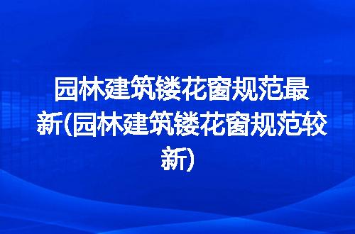 https://jian-housekeeper.oss-cn-beijing.aliyuncs.com/news/bannerImage/269641.jpg