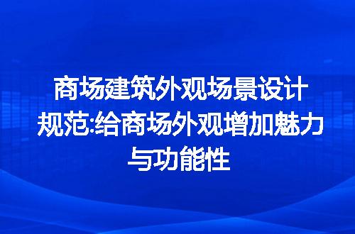 https://jian-housekeeper.oss-cn-beijing.aliyuncs.com/news/bannerImage/269647.jpg