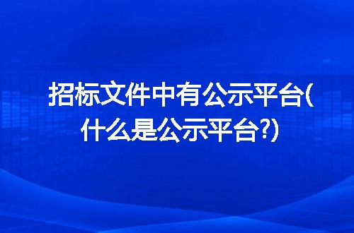 https://jian-housekeeper.oss-cn-beijing.aliyuncs.com/news/bannerImage/269653.jpg