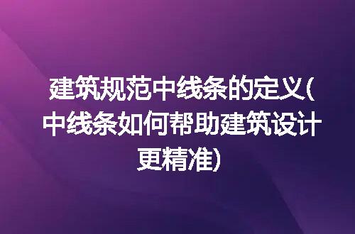 https://jian-housekeeper.oss-cn-beijing.aliyuncs.com/news/bannerImage/269654.jpg