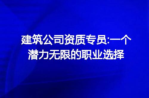 https://jian-housekeeper.oss-cn-beijing.aliyuncs.com/news/bannerImage/269660.jpg