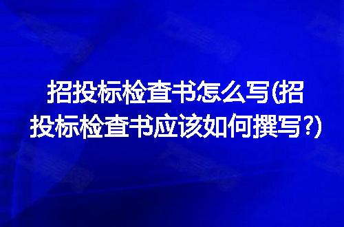 https://jian-housekeeper.oss-cn-beijing.aliyuncs.com/news/bannerImage/269661.jpg