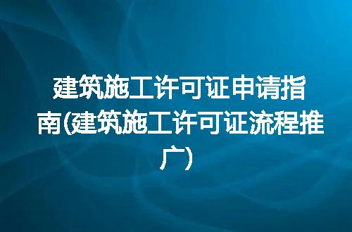 https://jian-housekeeper.oss-cn-beijing.aliyuncs.com/news/bannerImage/269664.jpg