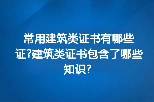 https://jian-housekeeper.oss-cn-beijing.aliyuncs.com/news/bannerImage/269670.jpg