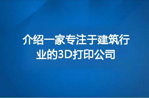 https://jian-housekeeper.oss-cn-beijing.aliyuncs.com/news/bannerImage/269677.jpg