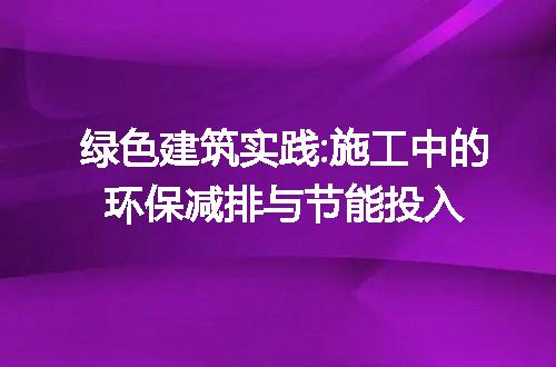 https://jian-housekeeper.oss-cn-beijing.aliyuncs.com/news/bannerImage/269678.jpg