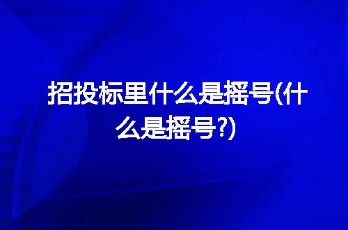https://jian-housekeeper.oss-cn-beijing.aliyuncs.com/news/bannerImage/269679.jpg