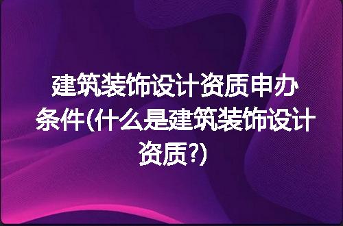 https://jian-housekeeper.oss-cn-beijing.aliyuncs.com/news/bannerImage/269685.jpg