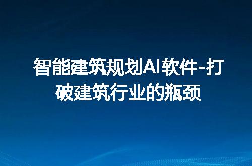https://jian-housekeeper.oss-cn-beijing.aliyuncs.com/news/bannerImage/269694.jpg