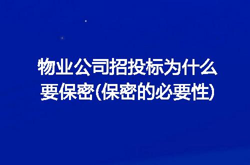 https://jian-housekeeper.oss-cn-beijing.aliyuncs.com/news/bannerImage/269698.jpg