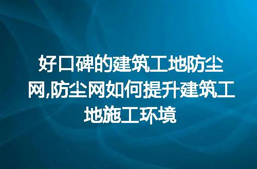 https://jian-housekeeper.oss-cn-beijing.aliyuncs.com/news/bannerImage/269702.jpg