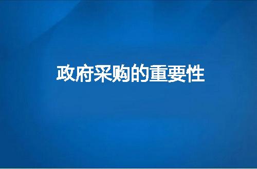 https://jian-housekeeper.oss-cn-beijing.aliyuncs.com/news/bannerImage/269708.jpg