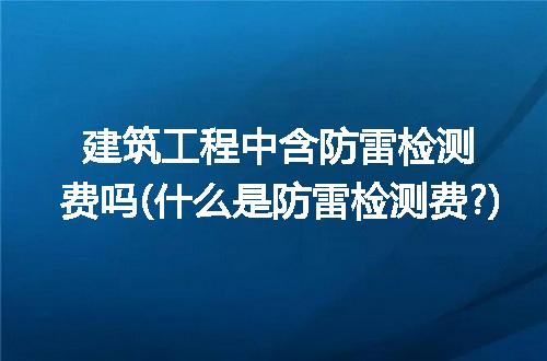 https://jian-housekeeper.oss-cn-beijing.aliyuncs.com/news/bannerImage/269710.jpg
