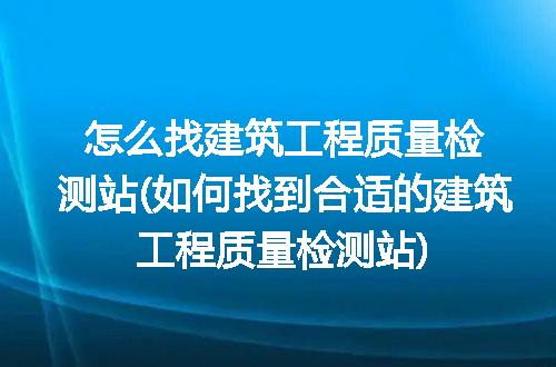 https://jian-housekeeper.oss-cn-beijing.aliyuncs.com/news/bannerImage/269713.jpg