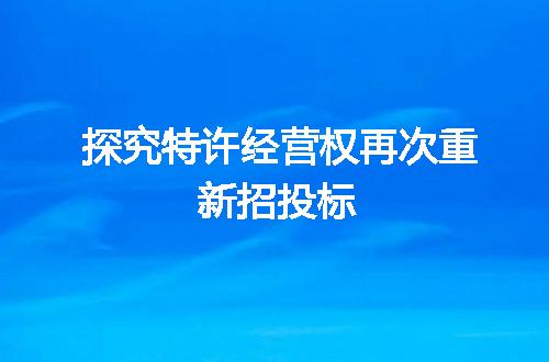 https://jian-housekeeper.oss-cn-beijing.aliyuncs.com/news/bannerImage/269717.jpg