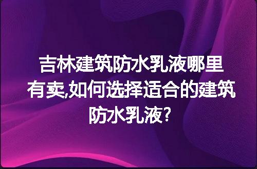 https://jian-housekeeper.oss-cn-beijing.aliyuncs.com/news/bannerImage/269719.jpg