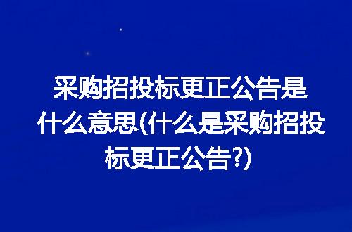 https://jian-housekeeper.oss-cn-beijing.aliyuncs.com/news/bannerImage/269720.jpg