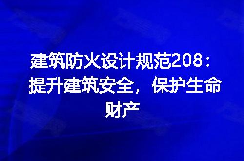 https://jian-housekeeper.oss-cn-beijing.aliyuncs.com/news/bannerImage/269974.jpg