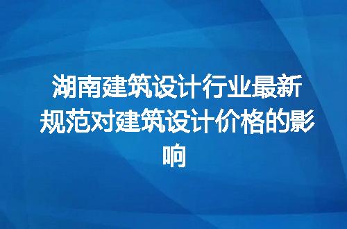 https://jian-housekeeper.oss-cn-beijing.aliyuncs.com/news/bannerImage/269976.jpg
