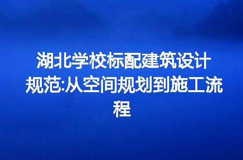 https://jian-housekeeper.oss-cn-beijing.aliyuncs.com/news/bannerImage/269990.jpg