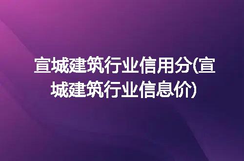 https://jian-housekeeper.oss-cn-beijing.aliyuncs.com/news/bannerImage/270004.jpg
