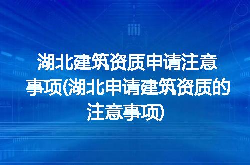 https://jian-housekeeper.oss-cn-beijing.aliyuncs.com/news/bannerImage/270005.jpg