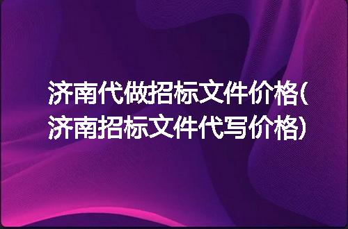 https://jian-housekeeper.oss-cn-beijing.aliyuncs.com/news/bannerImage/270006.jpg