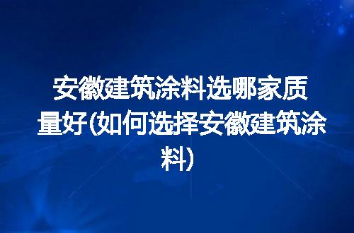 https://jian-housekeeper.oss-cn-beijing.aliyuncs.com/news/bannerImage/270011.jpg