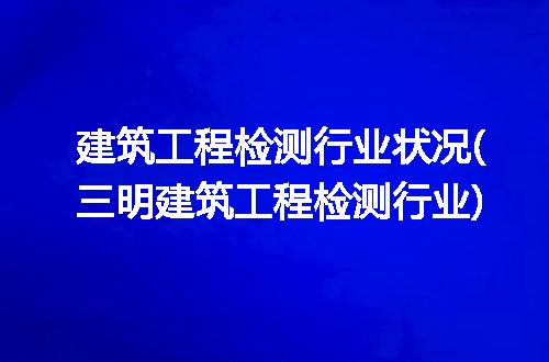 https://jian-housekeeper.oss-cn-beijing.aliyuncs.com/news/bannerImage/270016.jpg